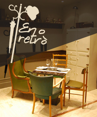 open_enoretro